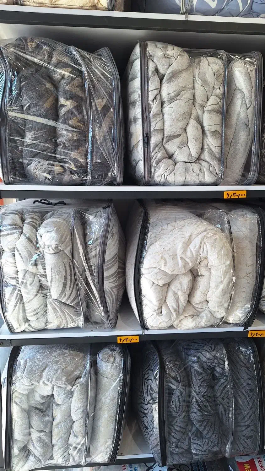 روتختی مخمل پتینه ای با قیمتی باور نکردنی|سرویس روتختی|دزفول, |دیوار