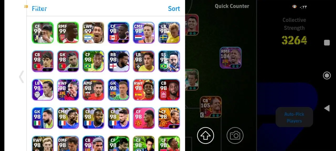 efootball|کنسول، بازی ویدئویی و آنلاین|تهران, شهید رجایی|دیوار