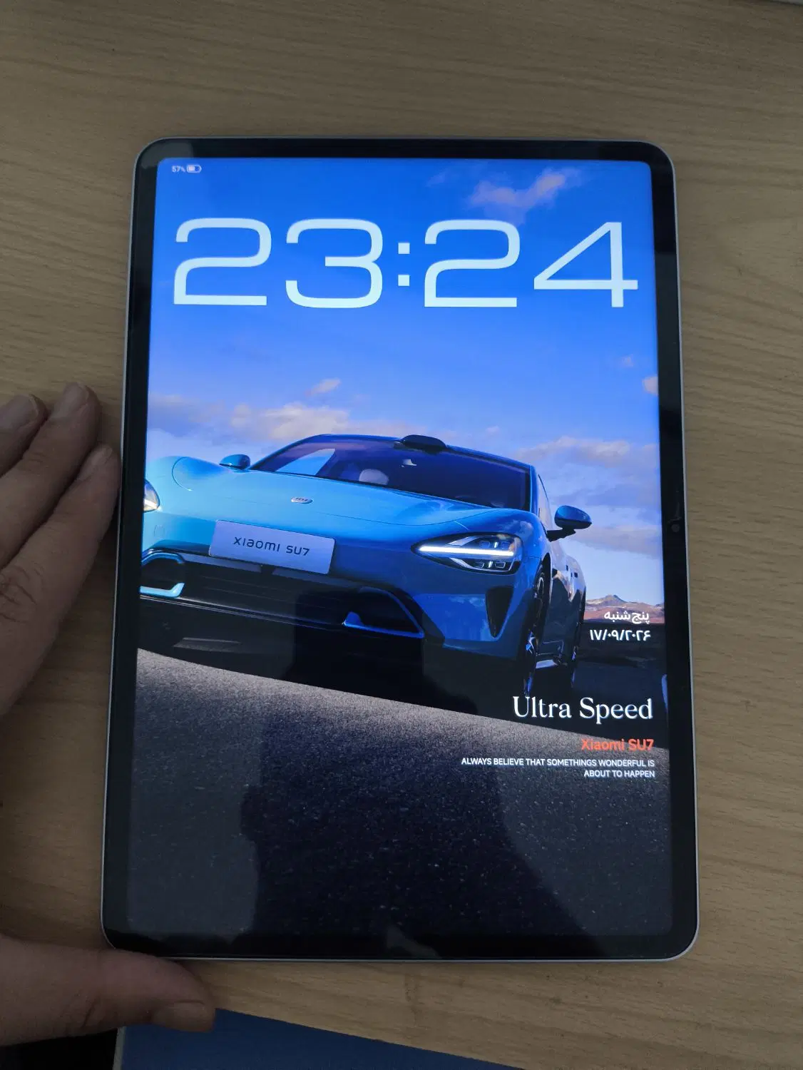 Pad 7|تبلت|نمین, |دیوار