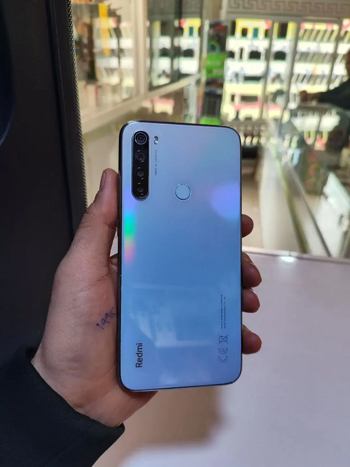 شیامی نوت ۸ باحافظه ۶۴ گیگ رام ۴|موبایل|گنبد کاووس, |دیوار