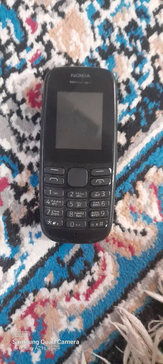 گوشی نوکیا|موبایل|الشتر, |دیوار