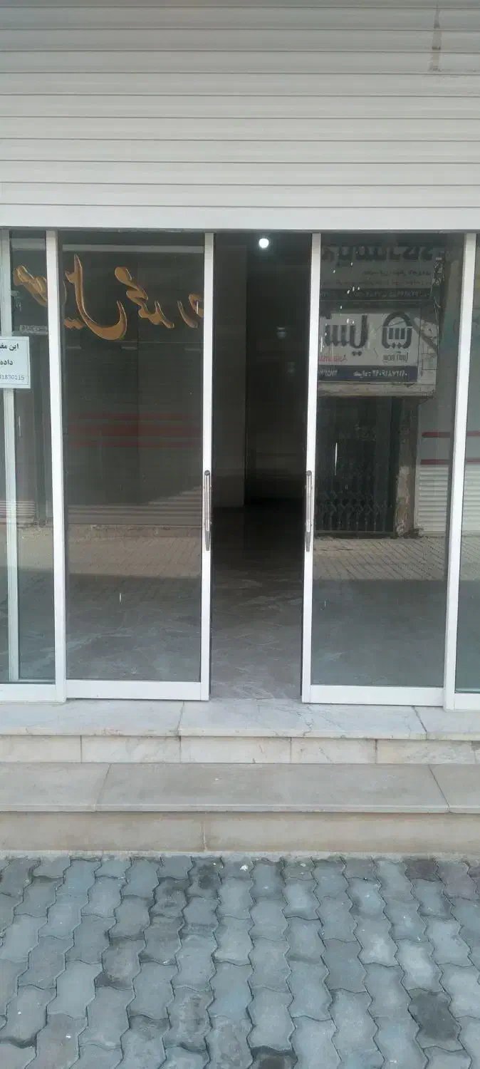 اجاره مغاذه کوچه خنجری|اجارهٔ مغازه و غرفه|آبیک, |دیوار