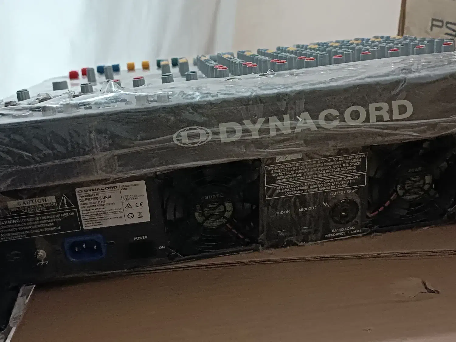 دایناکورد میکسر سوپر گرید یک|آلات موسیقی|بیرجند, |دیوار