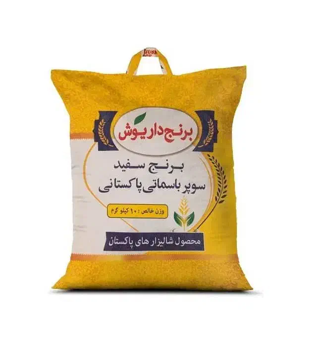 بازنشسته پورسانت نقدی|استخدام بازاریابی و فروش|مشهد, گاز|دیوار