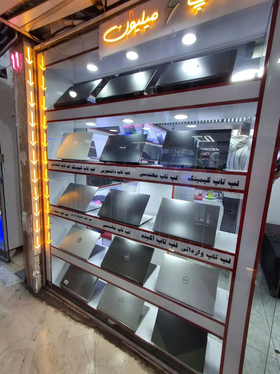 لپ تاپ های نو و استوک گارانتی اسلامشهر تهران|رایانه همراه|تهران, دکتر هوشیار|دیوار