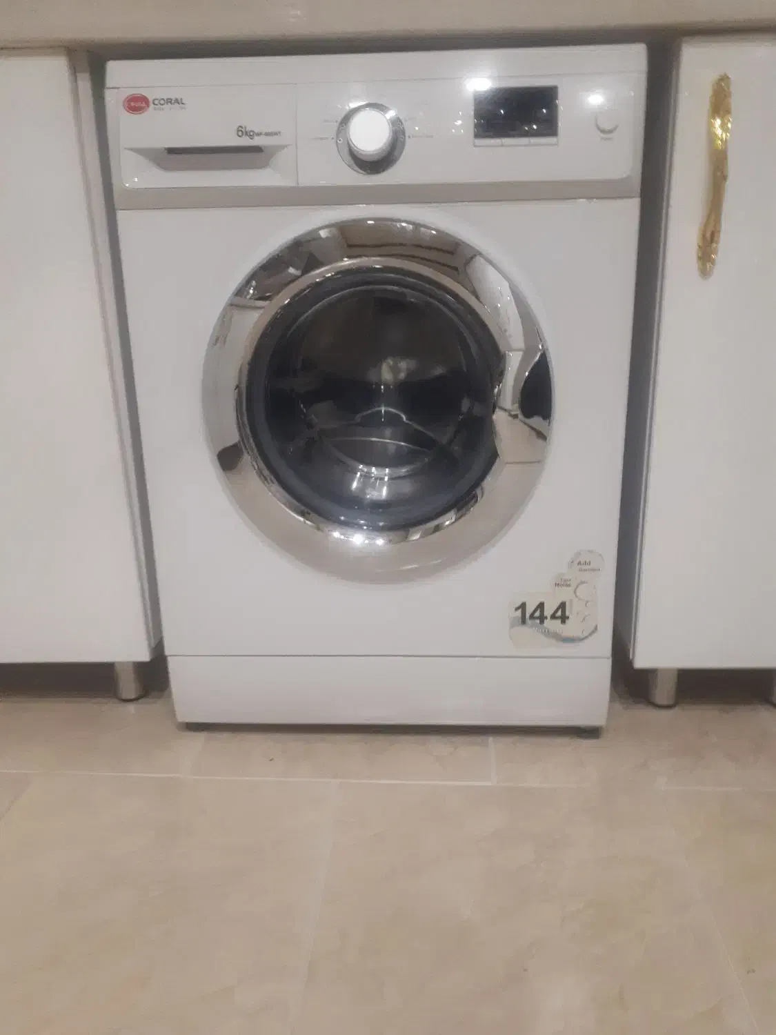 ماشین لباسشویی کرال|ماشین لباسشویی و خشککن لباس|شاهینشهر, شهرک میلاد|دیوار