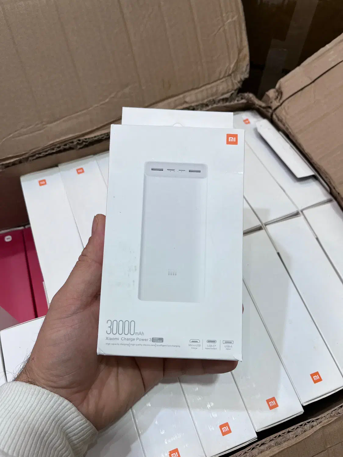 Power bank|لوازم جانبی موبایل و تبلت|تهران, تهرانسر مرکزی|دیوار