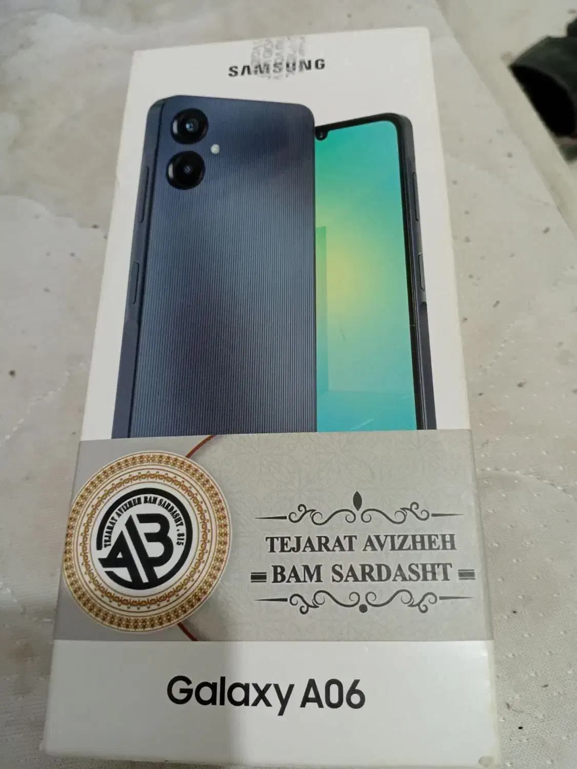 گوشی فروشی با کارتون وشارژر فابرک|موبایل|کرمانشاه, |دیوار