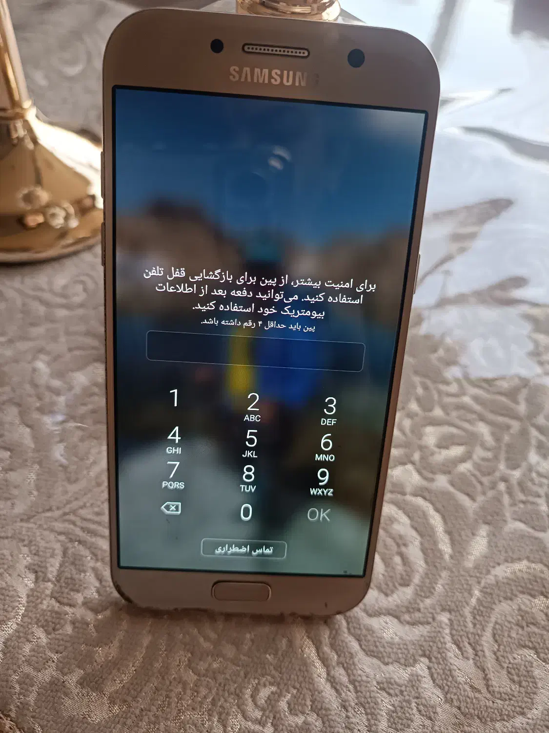 گوشی موبایل|موبایل|اصفهان, رزمندگان|دیوار