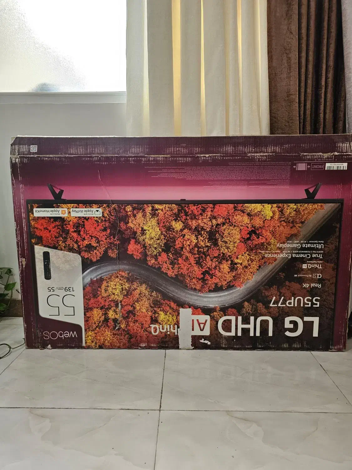 کارتون تلویزیون ال جی|تلویزیون و پروژکتور|تهران, فلاح|دیوار