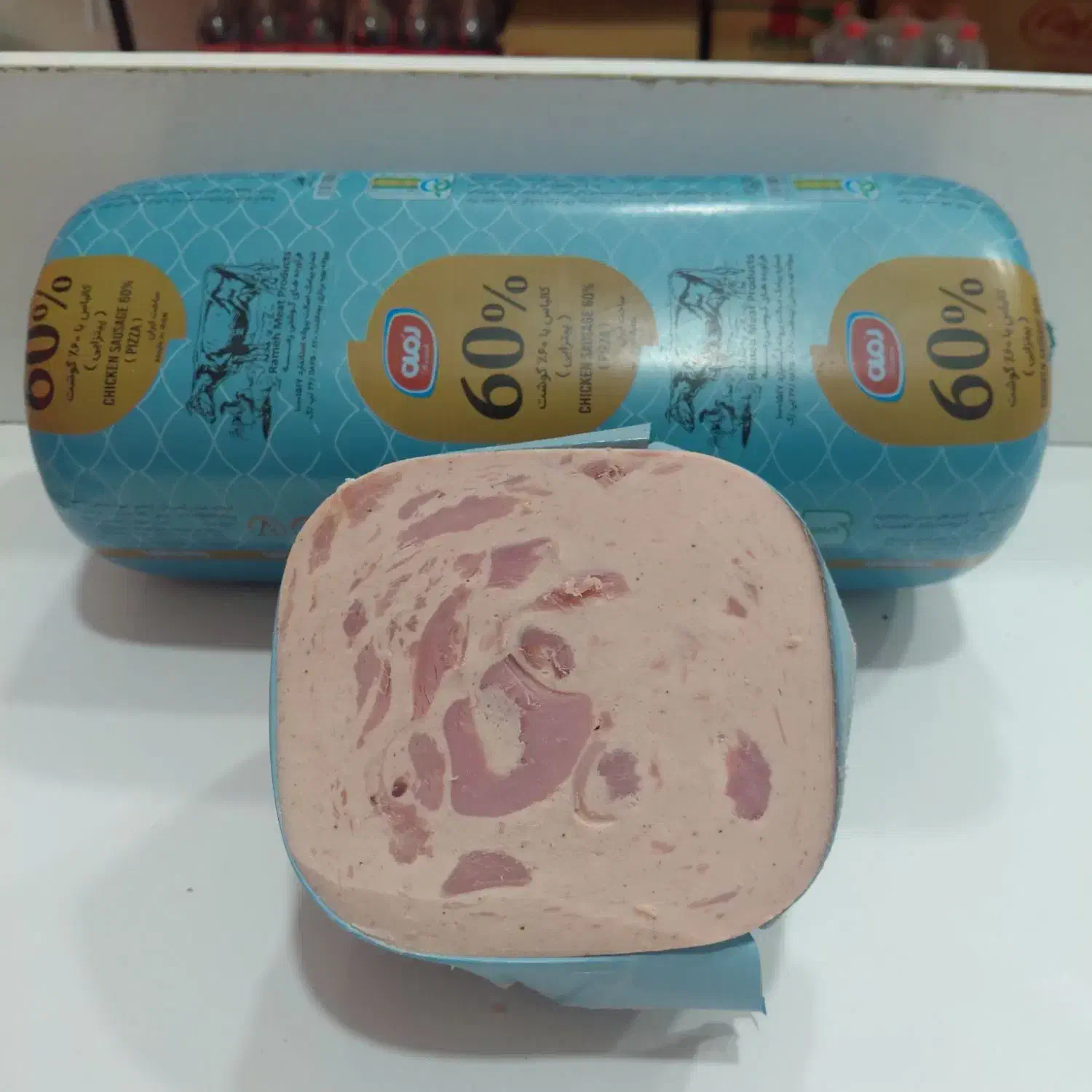 همبرگر ۳۰٪ بستهای فقط ۴۵ (قیمت عمده)|خوردنی و آشامیدنی|تربت جام, شاد|دیوار