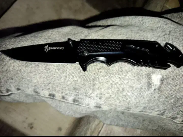 چاقو|کلکسیون اشیاء عتیقه|خرمشهر, |دیوار