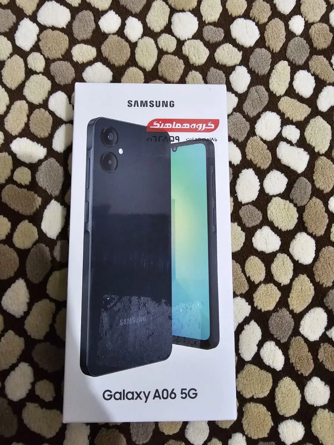 گوشی سامسونگA06 پلمپ|موبایل|محمدشهر, جعفرآباد|دیوار