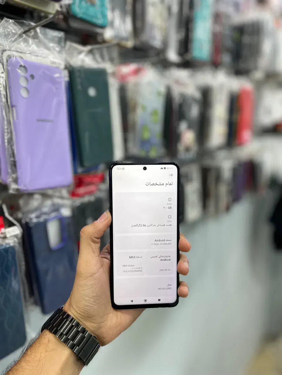 POCO X3 Pro|موبایل|آبادان, |دیوار