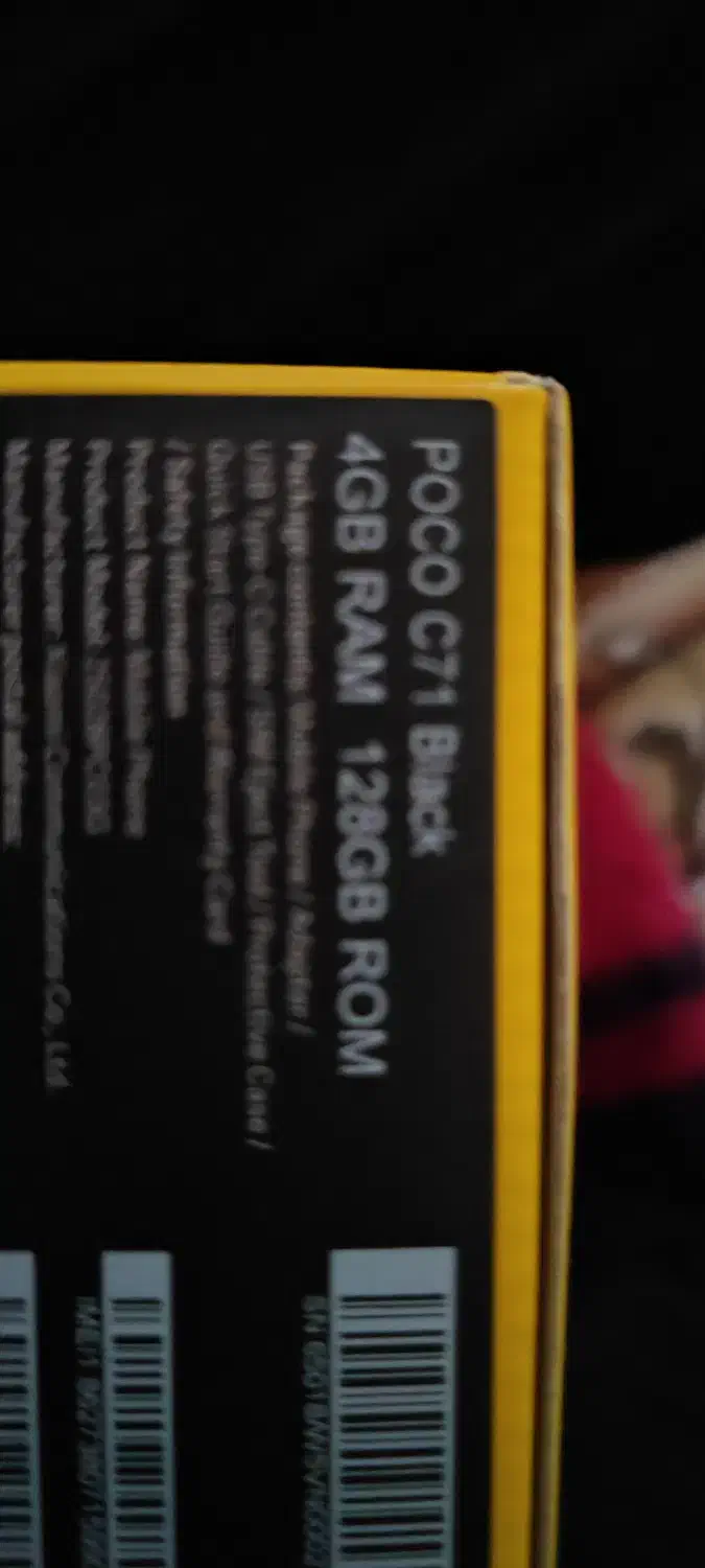 گوشی آکبند Poco c71|موبایل|ارومیه, |دیوار