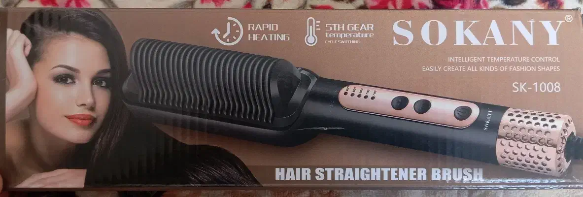 اتو مو نو|آرایشی، بهداشتی، درمانی|رفسنجان, |دیوار