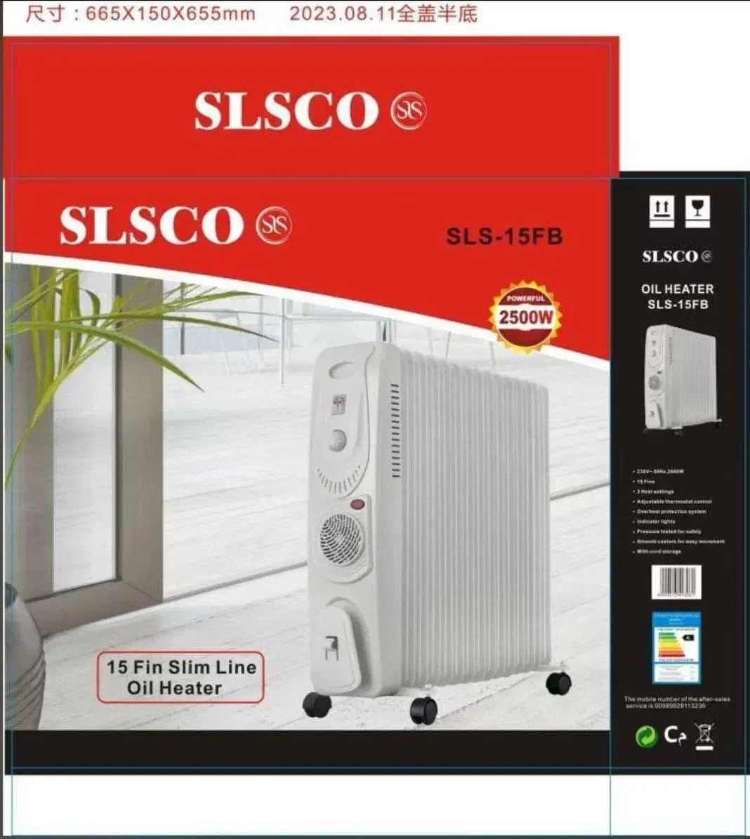 رادیاتور برقی 15 پره فن دار سلسکو مدل SLS-15FB|بخاری، هیتر، شومینه|بانه, |دیوار