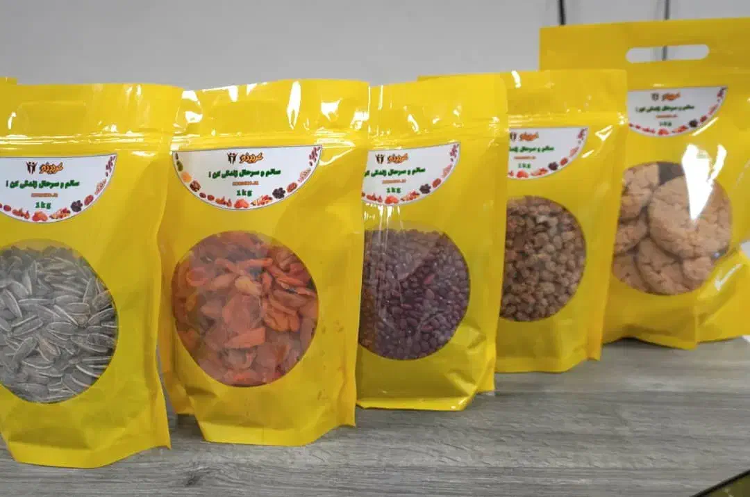 خشکباروحبوبات بابسته بندی بهداشتی و کاملا ارگانیک|خوردنی و آشامیدنی|شیراز, فرگاز|دیوار