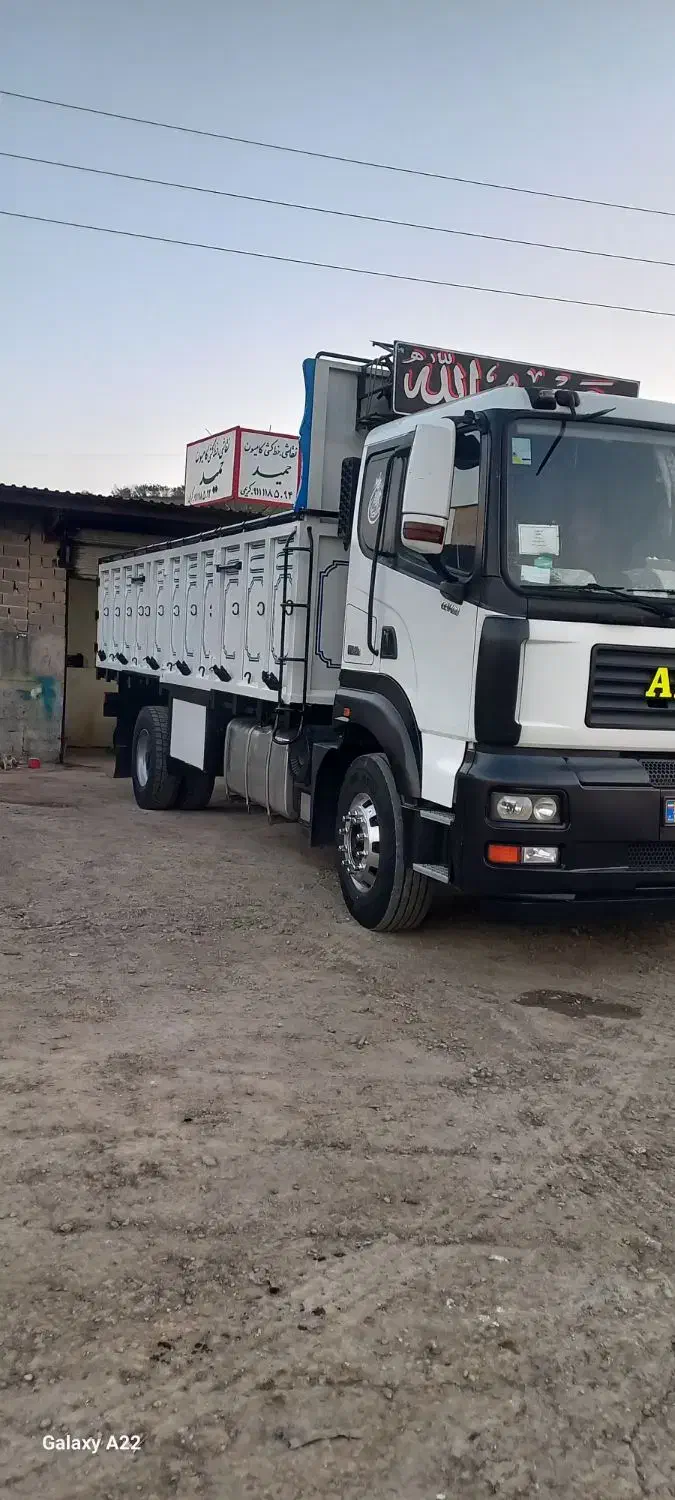 آمیکو تک باری مدل ۱۴۰۲|خودرو سنگین|ساری, |دیوار