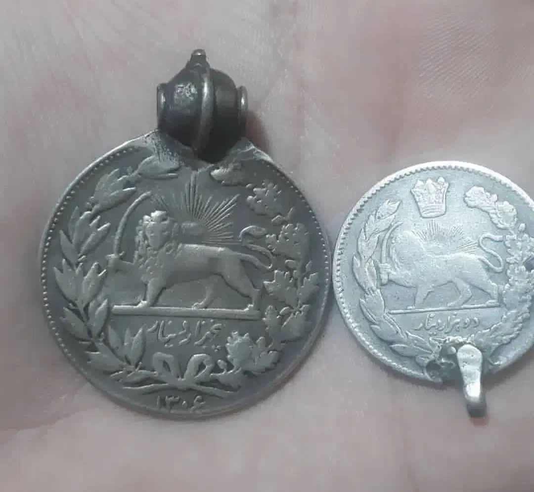 فروش دو سکه کمیاب مطابق تصویر (توضیحات بخوانید)|کلکسیون سکه، تمبر، اسکناس|بندرعباس, |دیوار