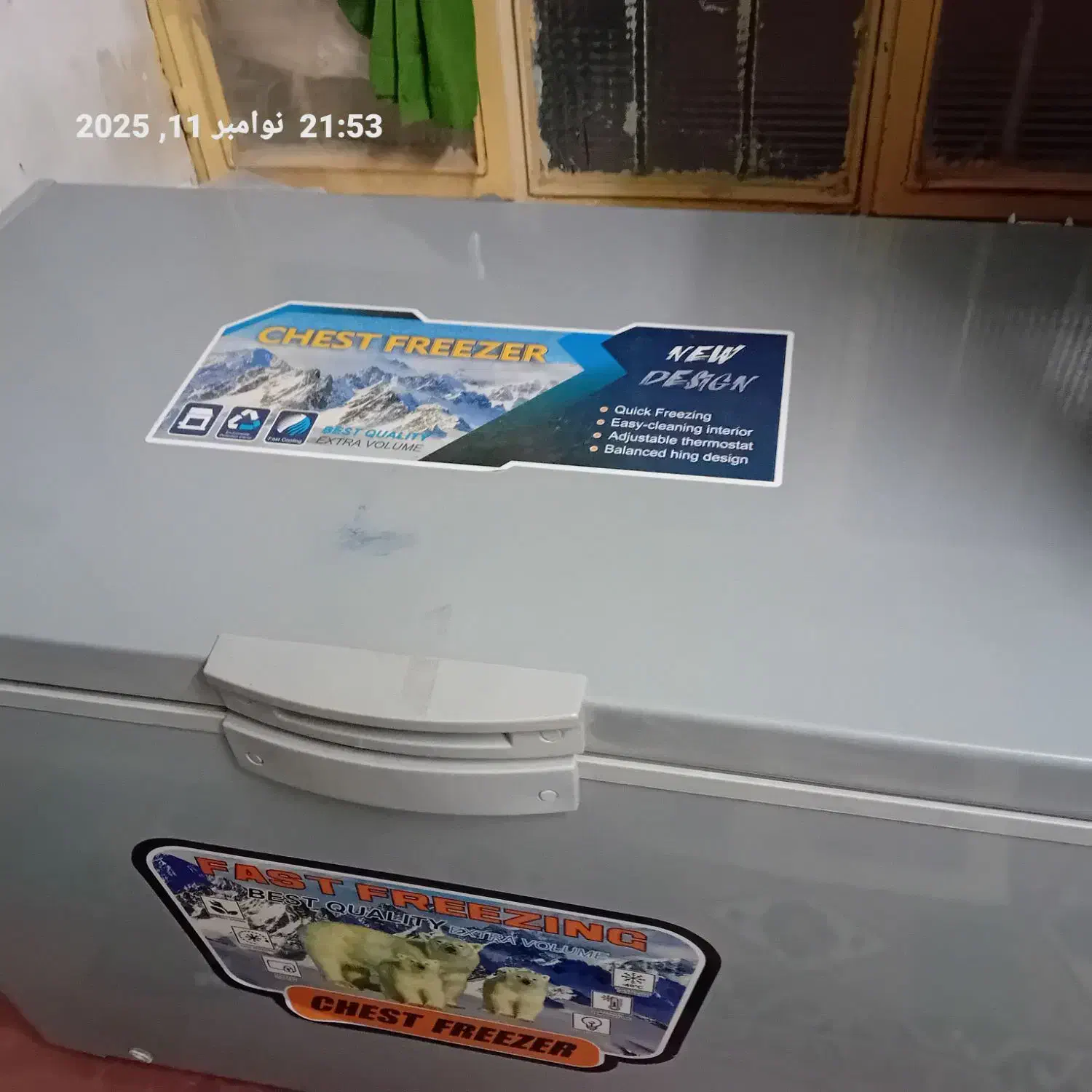 فروش فریزر نو بدون کارتن بسیار تمیز|یخچال و فریزر|خنج, |دیوار