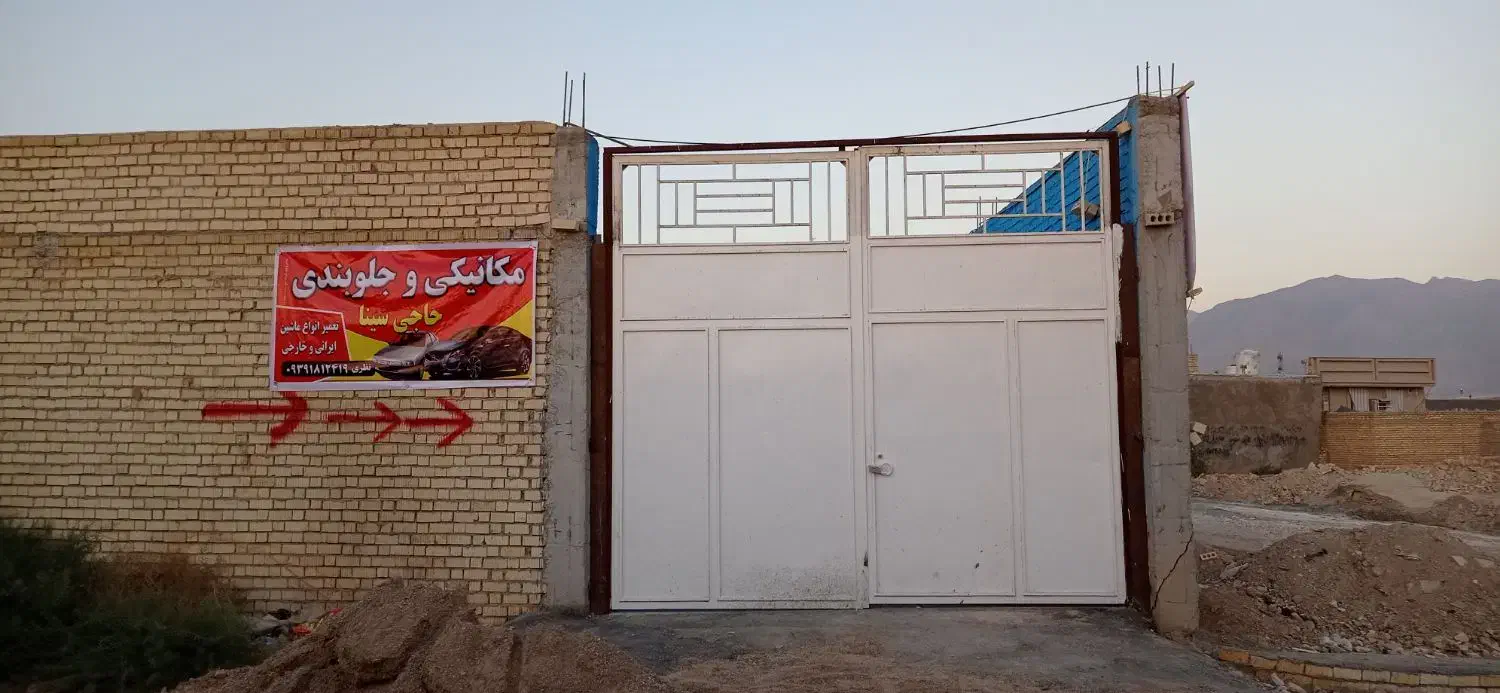 مکانیک جلوبندی شبانه روزی|خدمات موتور و ماشین|داراب, |دیوار