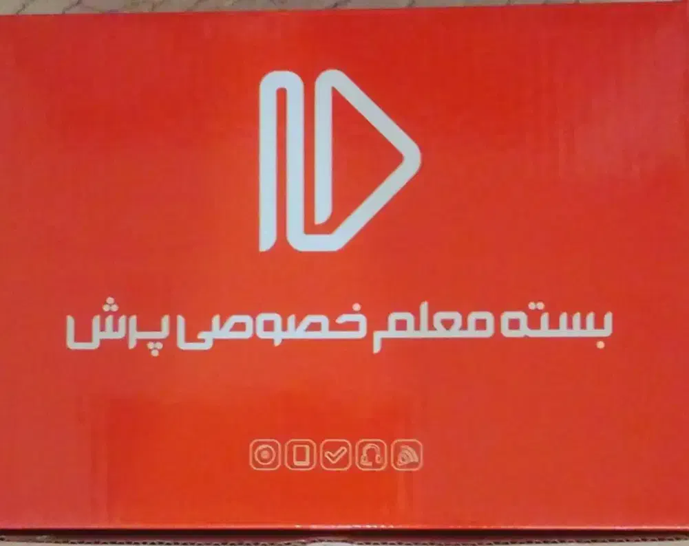 پرش هفتم|کتاب و مجله آموزشی|زنجان, |دیوار