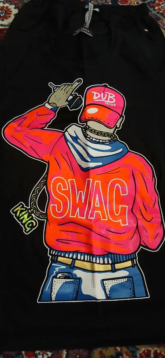 لباس پسرونه|لباس|رشت, حمیدیان|دیوار