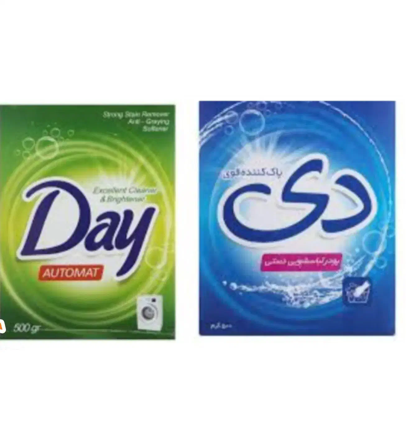 انواع پودر ماشینی و دستی قدیم|مواد شوینده و دستمال کاغذی|بیرجند, |دیوار