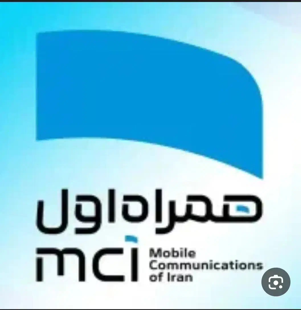 خط رند بدون زنگ خور|سیم‌کارت|ساوه, |دیوار