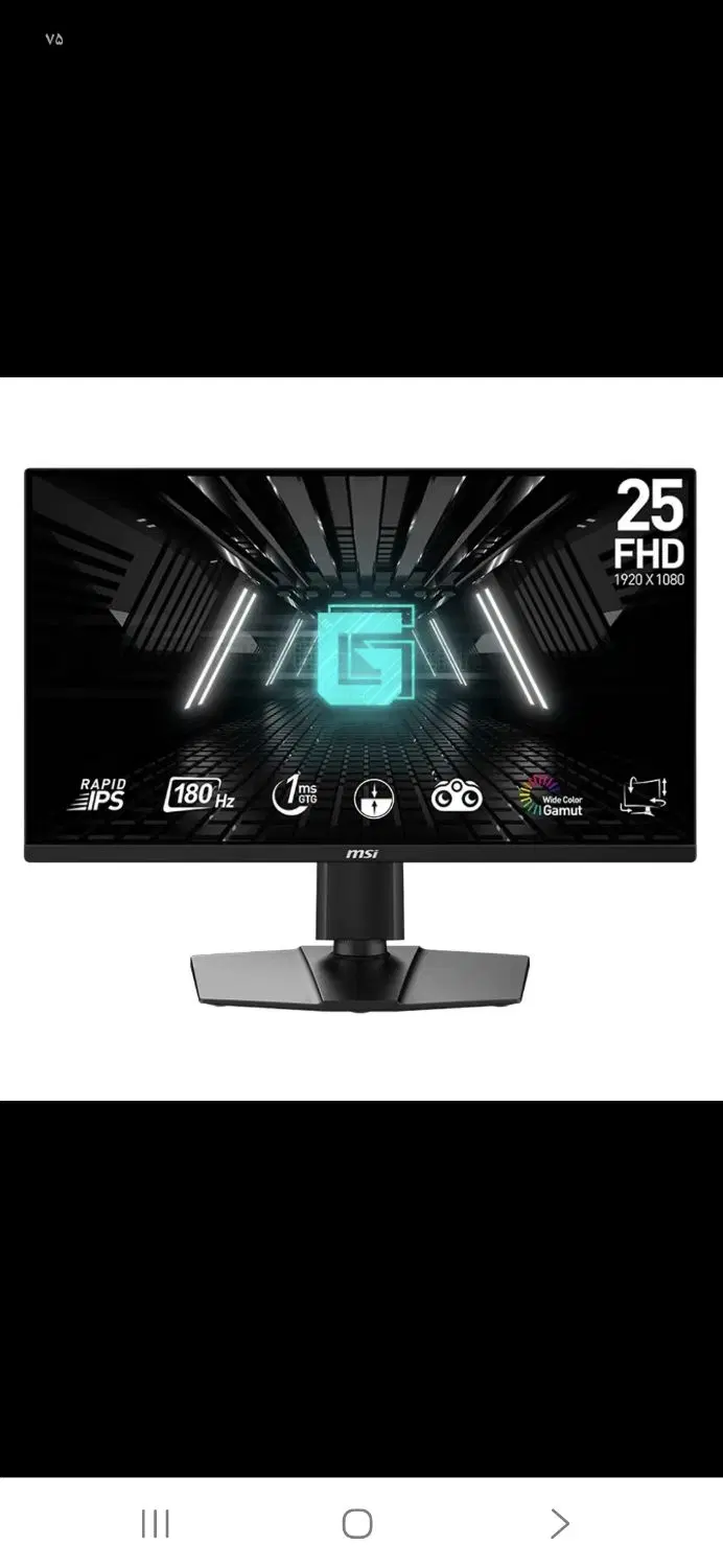 msi G255PF e2 24inch|قطعات و لوازم جانبی رایانه|ایلام, |دیوار