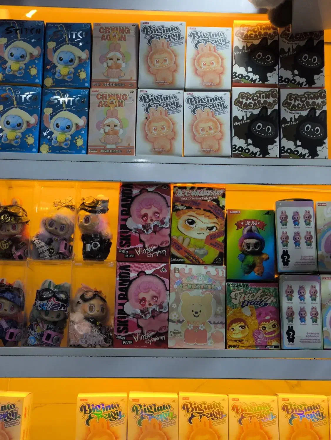 لبوبو 295|اسباب‌‌بازی|یاسوج, |دیوار