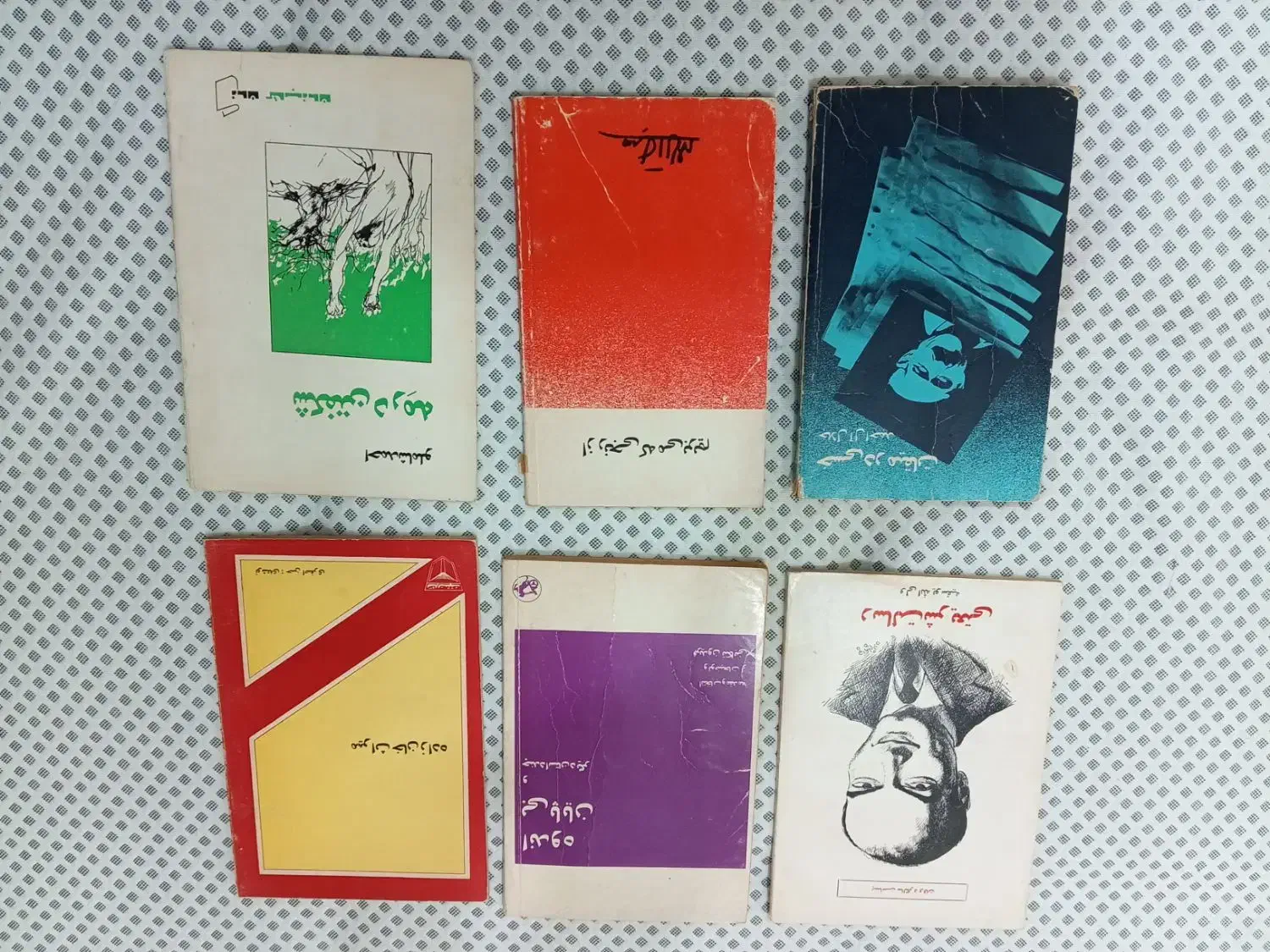 فروش ۶ جلد کتاب قدیمی|کتاب و مجله ادبی|اهواز, کوی پیروزی|دیوار