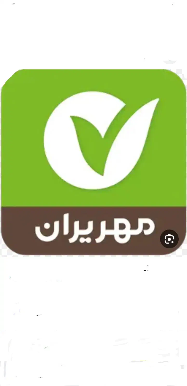 وام بانک مهر ایران شعبه ابیک قزوین ۲۴ ماهه|خدمات مالی، حسابداری، بیمه|آبیک, |دیوار