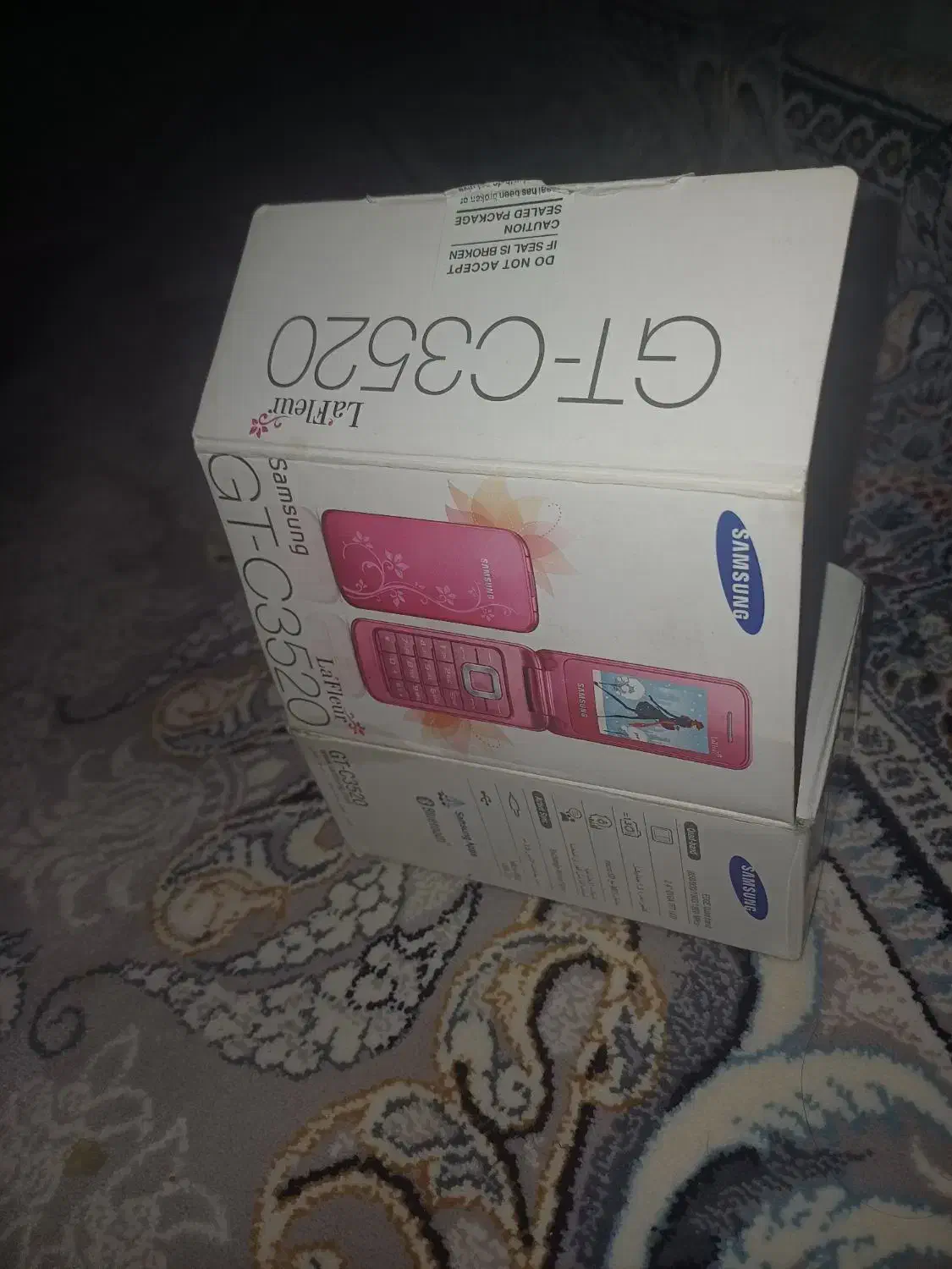 گوشی سامسونگ|موبایل|الوند, |دیوار