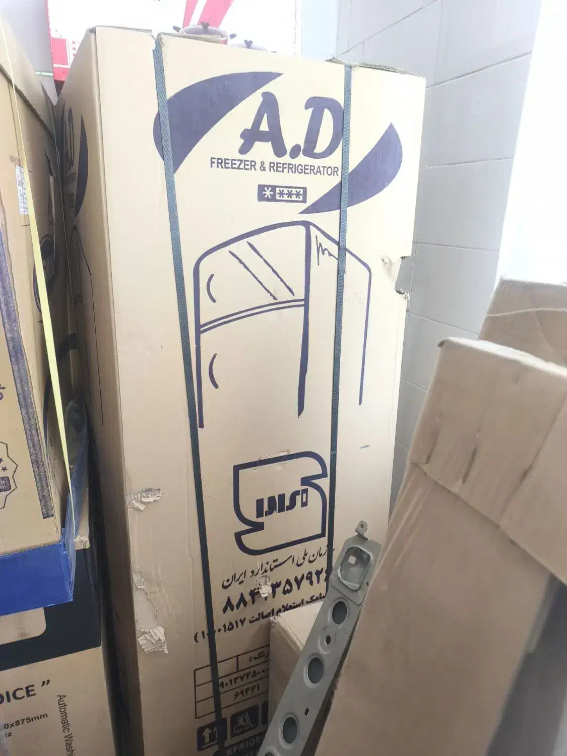 یخچال و گاز|یخچال و فریزر|لردگان, |دیوار