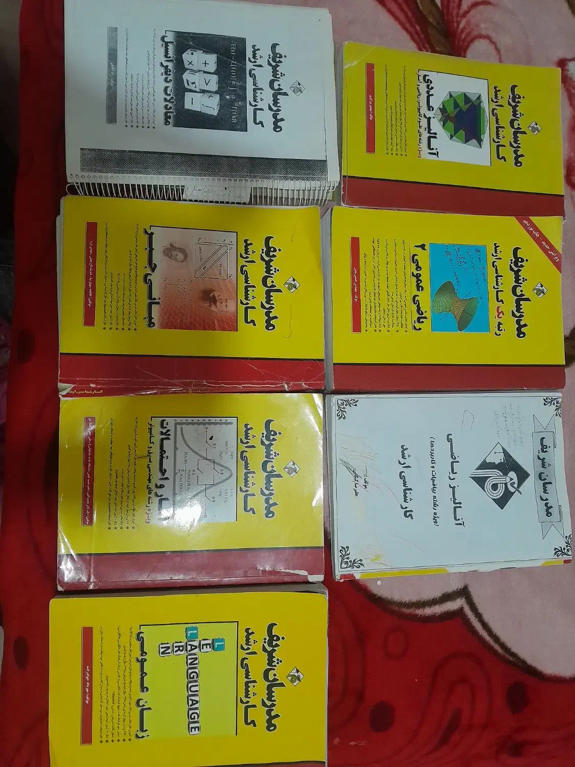 اهدای کتاب هاب مدرسان شریف|کتاب و مجله آموزشی|شیراز, شهرک نیروی انتظامی|دیوار