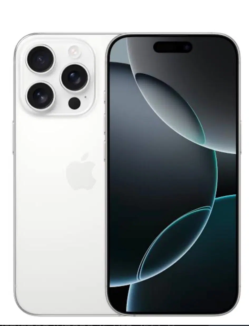 Iphone 16 pro|موبایل|همدان, |دیوار
