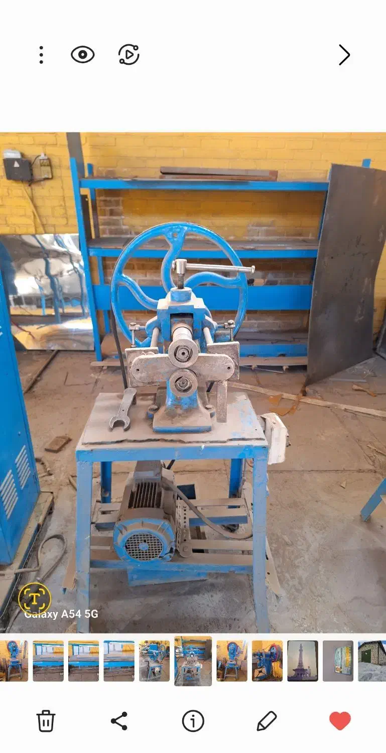 فروش ماشین آلات کار کرده|ماشینآلات صنعتی|سبزوار, قصبه غربی|دیوار