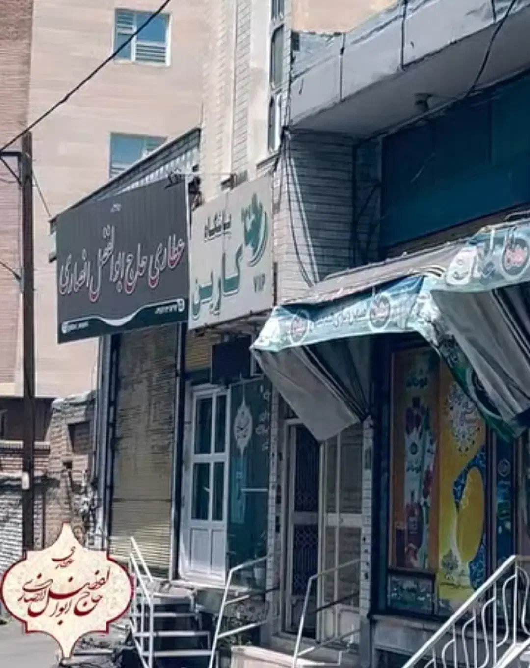 فروش سر قفلی دو باب مغازه|فروش مغازه و غرفه|زنجان, |دیوار