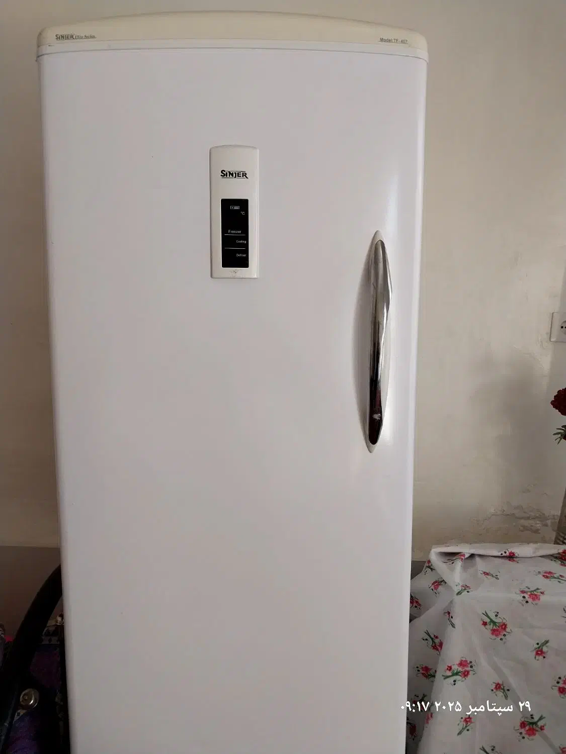 یخچال فریزر دوقلو|یخچال و فریزر|خمین, |دیوار