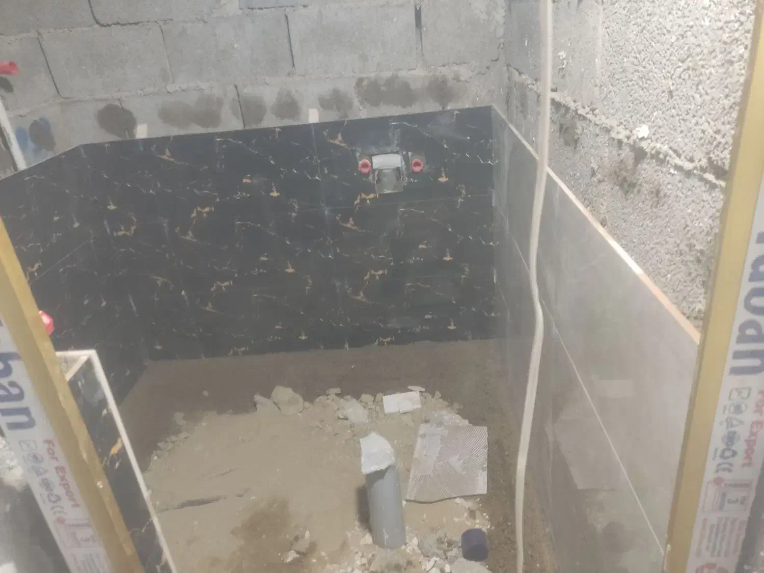 کاشیکار|خدمات پیشه و مهارت|چابهار, |دیوار