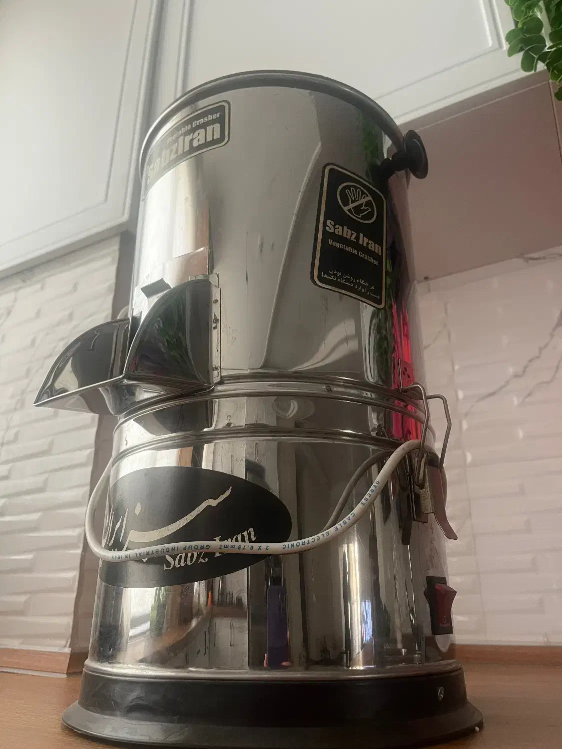 سبزی خردکن سبزایران|خردکن، آسیاب، غذاساز|تهران, والفجر (افسریه)|دیوار