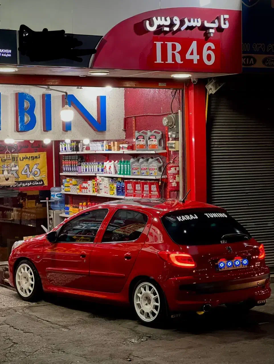 شاگرد تعویض روغنی و مکانیکی|استخدام صنعتی، فنی، مهندسی|رشت, شهرک شهید رجایی|دیوار