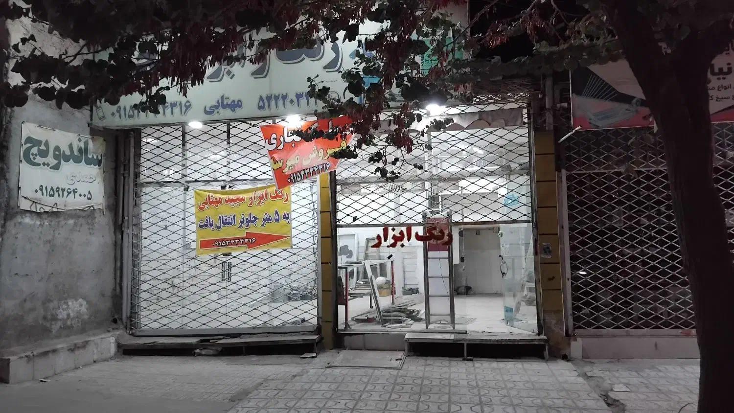 ملک تجاری ومسکونی به قیمت کارشناسی|فروش مغازه و غرفه|تربت‌حیدریه, ترمینال|دیوار