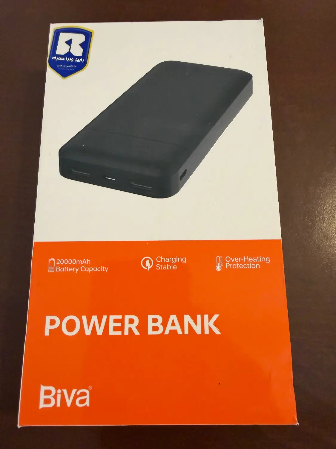 پاوربانک 20000 بیوا Biva BP-021 توان 10 وات|لوازم جانبی موبایل و تبلت|تهران, کن|دیوار