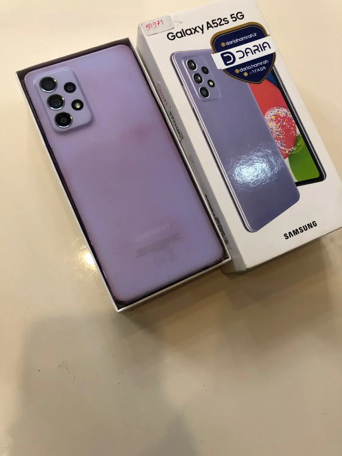 A52s5g پلمپ بدون بازشدگی|موبایل|تهران, جوادیه|دیوار