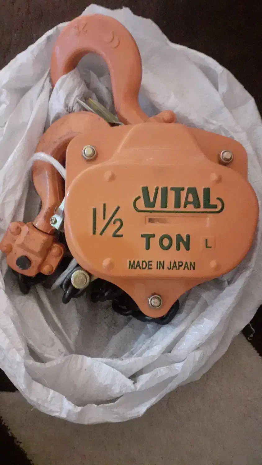 پرژکتور|ابزارآلات|خرم‌آباد, |دیوار