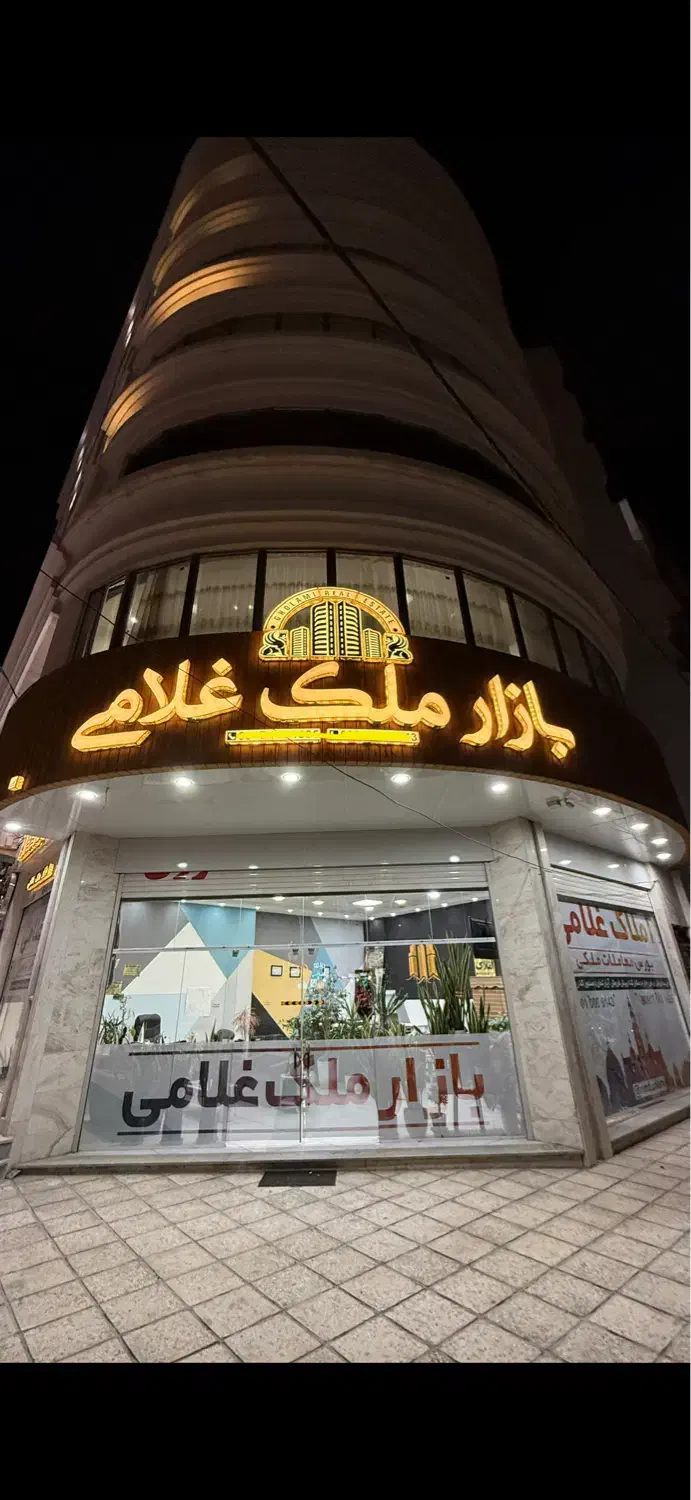 تجاری ۳۰متر/بلوار باهنر راهنمایی|فروش مغازه و غرفه|یاسوج, |دیوار