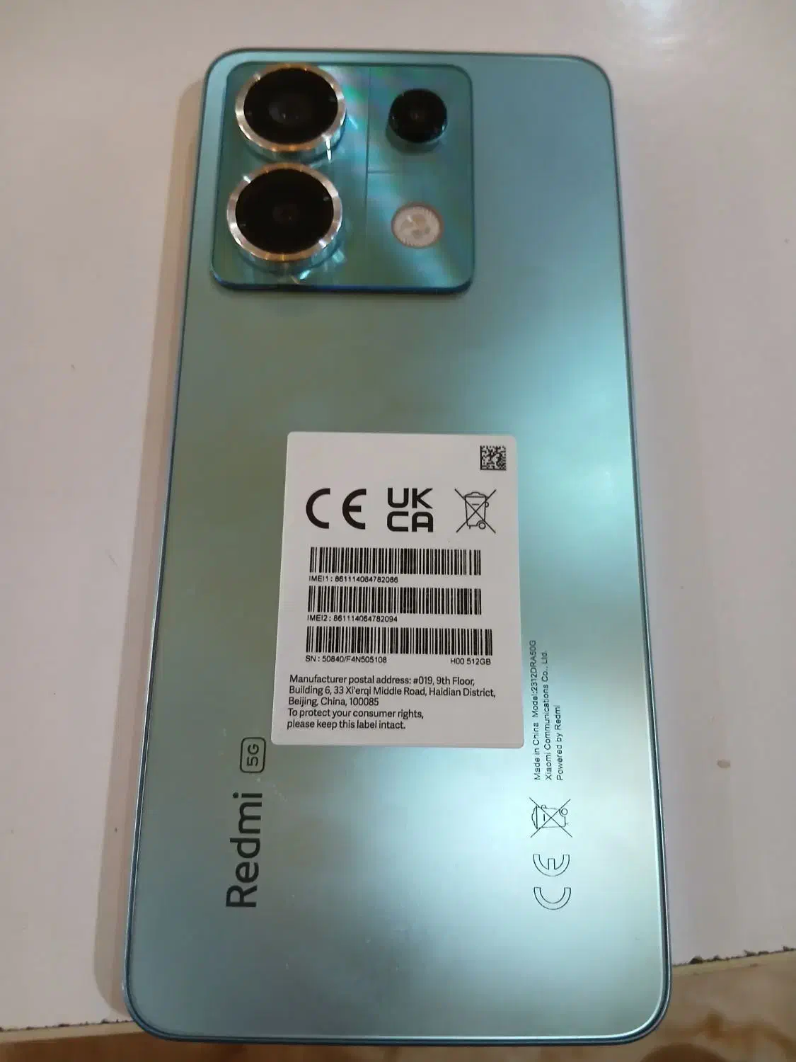 نوت13پرو5G|موبایل|خرم‌آباد, |دیوار